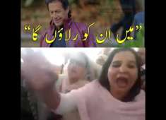 PMLN workers crying after Nawaz sharif quotTahayat Na ehlee quot disqualified for life time