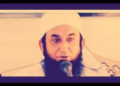 Jumme kay Maqasid aur Maqsad Latest bayan Molana tariq Jameel 2018