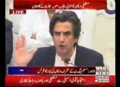 Khusro Bakhtiar Reject the Party Policy Of PMLN