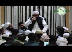 Maulana Tariq Jameel Bayan 2018 Marne Se Pehle 2 Kaam Lazmi Ker Lain YouTube