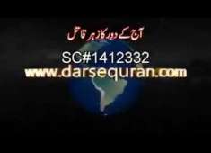 Best Of Maulana Tariq Jameel