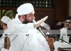 Moulana Tariq Jameel Bayan 1