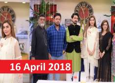 Good Morning Pakistan 16 April 2018 ARY Digital Show