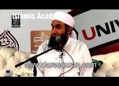 Mulana Tariq Jameel Sahb