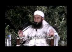 Maulana Tariq Jameel Latest Bayan 2017