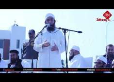 Molana Tariq Jameel Bayan before Namaz e Janaza of Junaid Jamshed Full HD