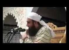 Tariq jameel bayan shia logo pe