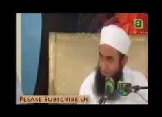 Molana Tariq Jameel Latest Bayan 7th April 2018