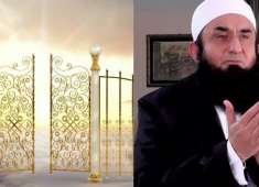 Jannat Ka Darwaza Nahi Khul Raha Hai By Maulana Tariq Jameel