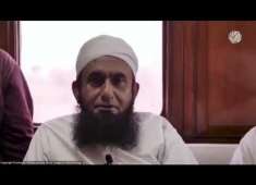 Moulana Tariq Jameel sb nazam