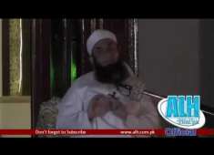 Ramazan Bayan by Tariq Jameel 2016