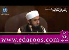 Maulana Tariq Jameel Deen talks