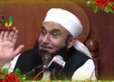 Emotional Maulana Tariq Jameel New Latest Ba