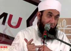 Islam Kya Hai 39 Maulana Tariq Jameel Bayan I