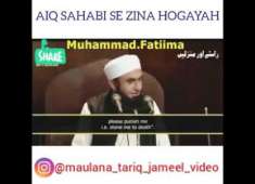 Maulana Tariq jameel video