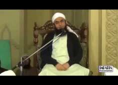 Maulana Tariq Jameel 2015 Bayan For Ulama and Talib e ilm 10th March 2015