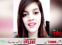 pakistan got talent Amazing Voice Ghar Se Nikalte Hi Song Beautiful Voice