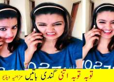 Cute girl funny call quot gandi baaten hindi quot Pakistani girl funny