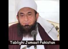 Emotional lecture by moulana tariq jameel