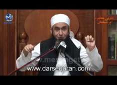 Molana Tariq Jameel Magribi Maashra Aur Musalman Birmingham Central Masjid 19 Nov 2013