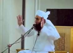 Roza Ramadan Kab Farz Hue Maulana Tariq Jameel Ramazan Bayan