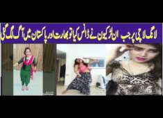 long lachi dancing girls pakistani indian