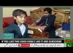 Pakistan got Talent Little pakistani child Rahat Fateh Ai khan