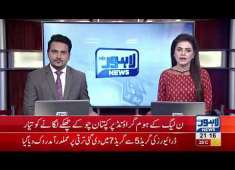 PMLN Government Play Big Trick For Budget 2018 Sedhi Baat 27 April 2018 Neo News
