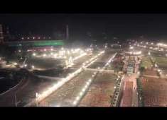 Night top view of Minar e Pakistan before PTI Jalsa