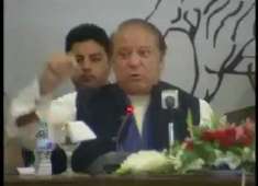 Quaid PML N Muhammad Nawaz Sharif addresses party officials