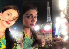 Irza Khan Live From Minar E Pakistan at PTI Jalsa 29 April 2018 PTI Jalsa