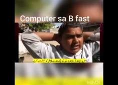 Fast Computer Brain in Pakistan
