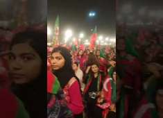Usmand Dar speech at Minar e Pakistan jalsa PTI