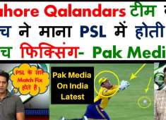 Pakistani Media PSL PSL Vs IPL Pak Media On India Latest 2018