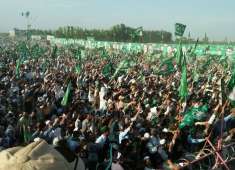 Crowed of Peoples at PMLN Mardan Jalsa PMLN Today 30 April 2018