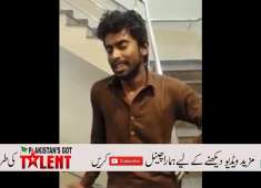 pakistan got talent channa mereya Pakistani Street Talent Local Talent