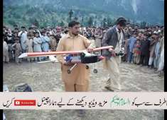 pakistan got talent Pakistani Street Talent Pakistani boys to flying a plane Local Talent