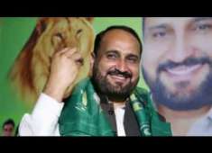 PMLN New Song Kidaran Nay Raal Kay Sher Marna See This New Video Only On Mirchi Channel