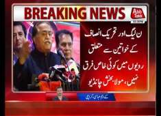 Chandio Slams PTI PMLN for Lewd Statements Against Women