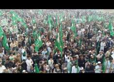 Live from Pmln Sahiwal jalsa poeples are waiting for thier leaders 1 may 2018