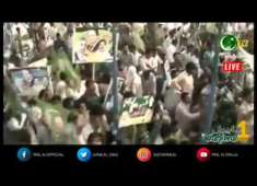 crowd of peoples before Nawaz Sharif arrival at Sahiwal PMLN Today 01 April 2018