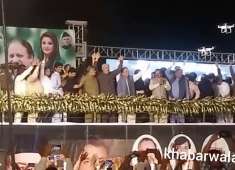 Ex PM Nawaz Sharif and Maryum Nawaz address at PMLN jalsa Sahiwal Punjab