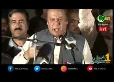 PMLN Mian Nawaz Sharif full speech at Sahiwal jalsa 1st May 2018