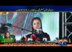 Maryam Nawaz Sharif full speech in PMLN Sahiwal jalsa1st May 2018