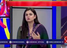 92 at 8 Saadia Afzaal Abusive language used by PMLN ministers 1 May 2018 92NewsHD