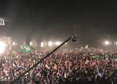 Look how big and passionate PMLN Sahiwal Jalsa