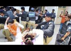 Beating Women By Punjab Police and Irfan Malik PMLN