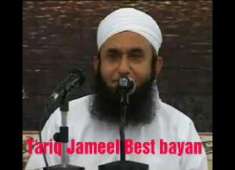 Best Tariq Jameel Bayan