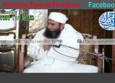 Ramzan Ka Aik Ajeeb Waqia Maulana Tariq Jameel