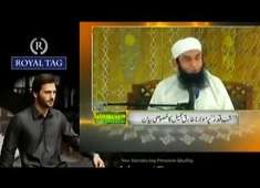 Maulana Tariq Jameel About Quran Maulana Tariq Jameel Bayan